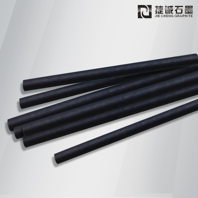 南通高純石墨棒 石墨棒批發(fā) 石墨棒價格 浸銻石墨棒 進(jìn)口石墨棒