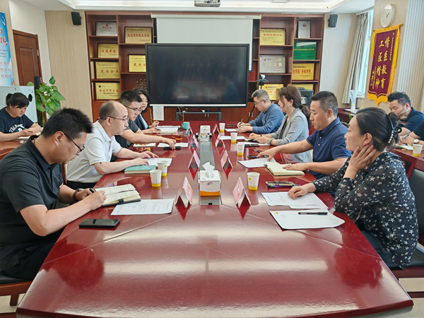 公司召開經(jīng)濟(jì)責(zé)任與工程績(jī)效審計(jì)工作啟動(dòng)會(huì)