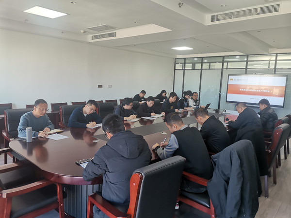 有色駝城召開首次生產(chǎn)例會，為項目推進錨定方向