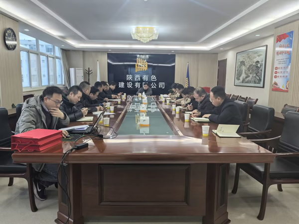 強化黨紀學習教育，提升黨員黨性修養(yǎng) ——第三黨支部開展主題黨日活動