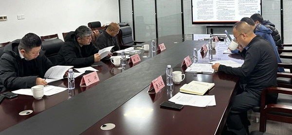 有色駝城召開行政辦公會，審議通過公司43項規(guī)章制度