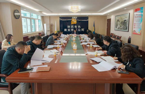 公司在行動(dòng) | 強(qiáng)化應(yīng)收賬款管理 全力推進(jìn)清收工作