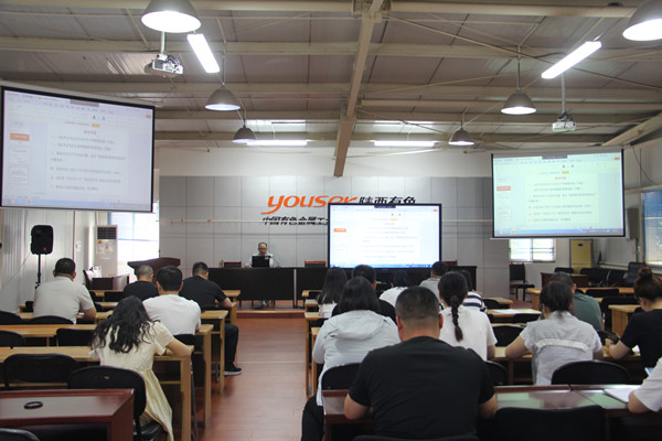 公司組織開(kāi)展“安全生產(chǎn)月”專(zhuān)項(xiàng)培訓(xùn)