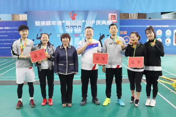 1637548159965161.jpg 單項_副本.jpg