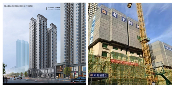 1678756762126851.jpg 微信圖片_20230314091733_副本.jpg