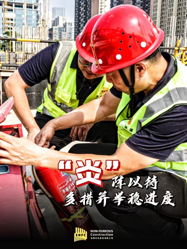 1726216567512617.jpg 7_副本.jpg