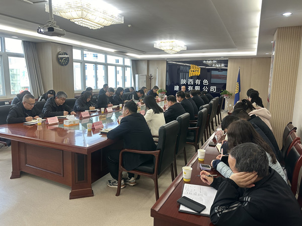 1739326152109188.jpg 微信圖片_20250210145045_副本.jpg